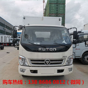 ��ˮ���{�ƽ����_�\ݔ܇�S�҃r��4��2��ʽΣ�UƷ؛܇�S��ֱ��