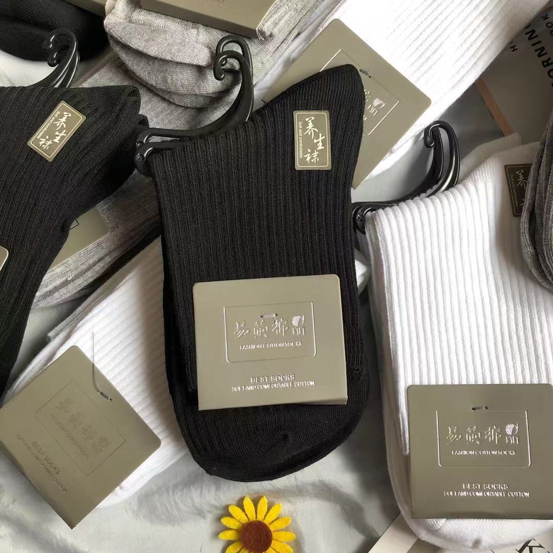 微信图片_20201122164406