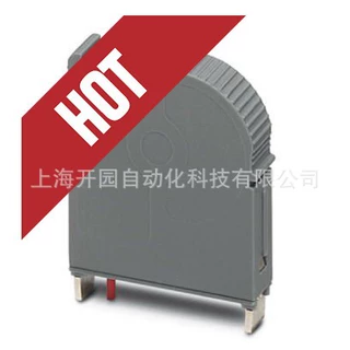 正品 FLT-CP-N/PE-350-ST - 1类浪涌保护器-插拔件 2859686专票