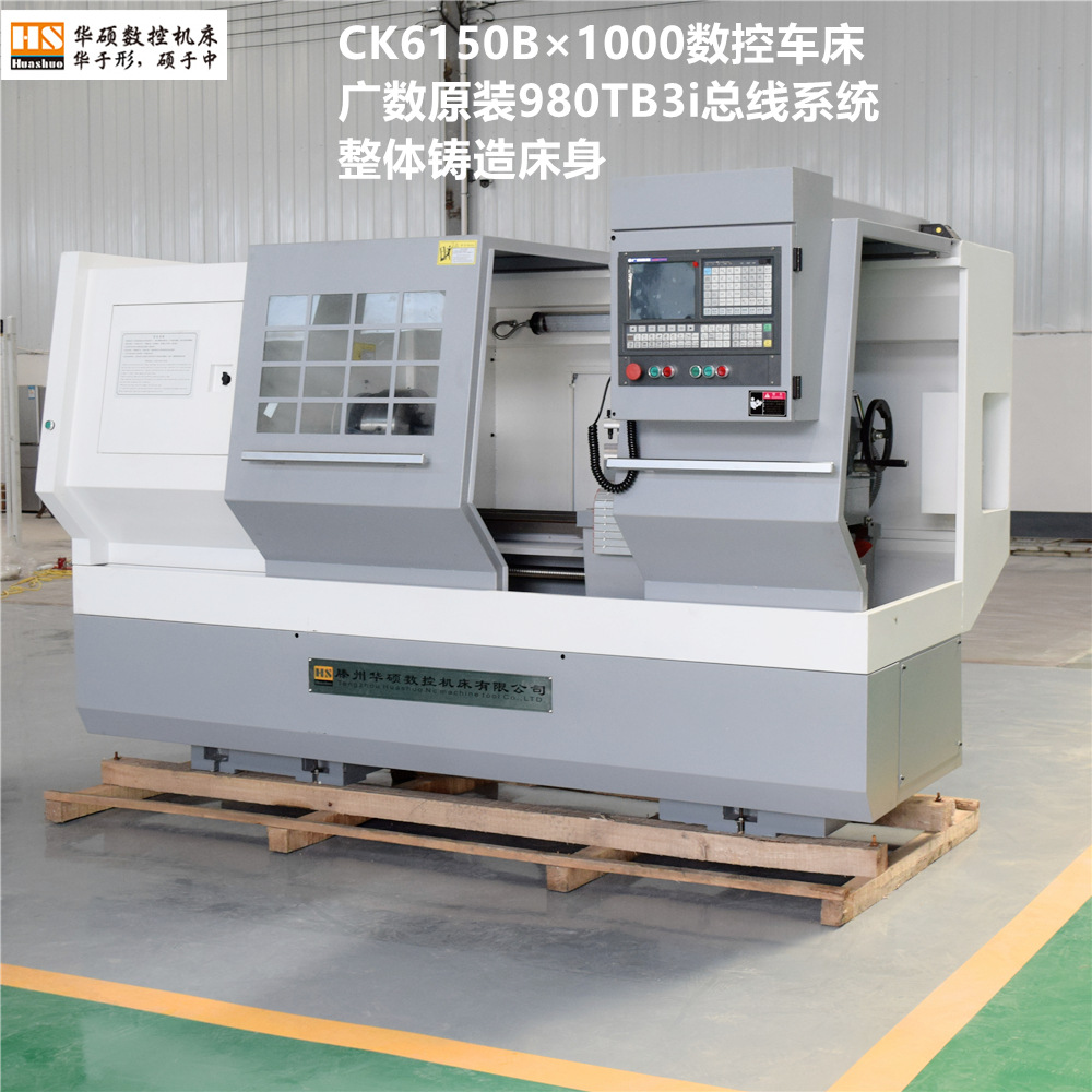 ��Ӧ50���س����ӹ�����850mm��ͨ��5085���س���