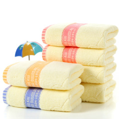 加厚棉質毛巾洗臉巾高檔提花家用毛巾禮品logo禮品廣告巾贈品批發