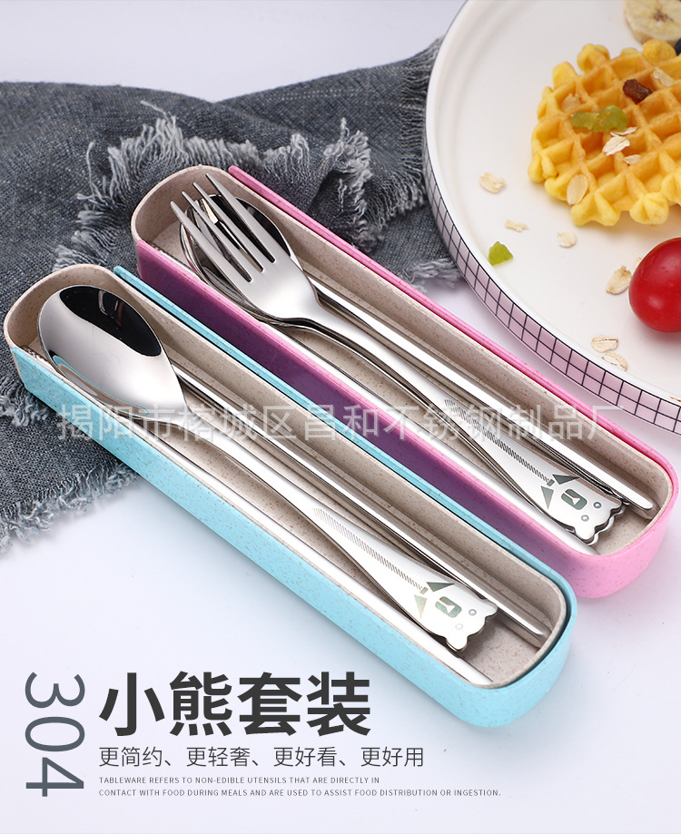 小熊餐具_01.jpg