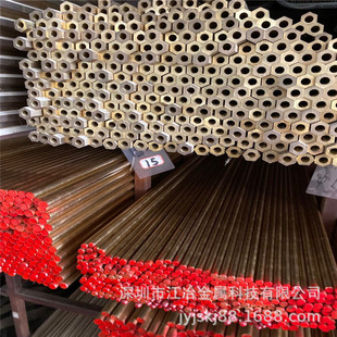 �ǘ�H59�S�~���ǹ� ���İ�ֱ��5mm8mm10mm �S�~�� �~�K �����и�