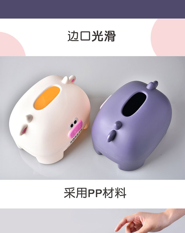RB567小牛纸巾盒详情页_02_03.jpg_800x800.jpg