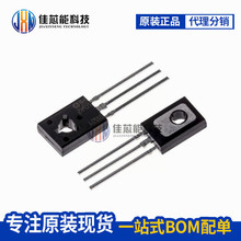 MJE172G MJE172 TO-126 ���w�� - �p�O�Ծ��w�ܣ�BJT��ICоƬԭ�b