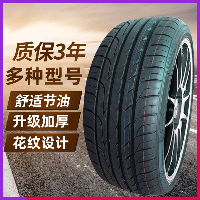 厂家批发THREE-A三A全新轮胎供应汽车胎215/55R16 97W 215 55 16
