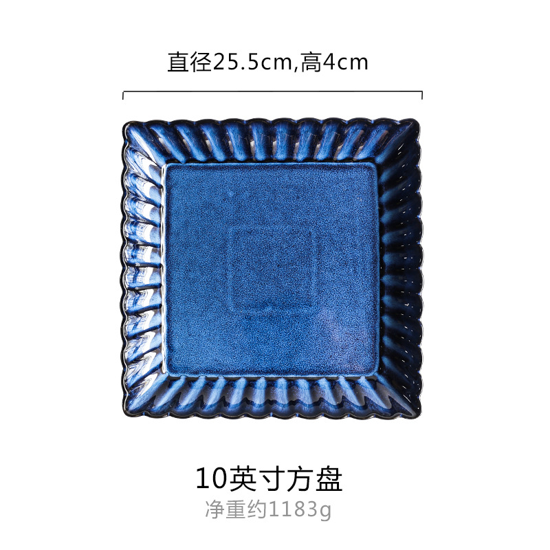 Estilo japonés de la vendimia crisantemo horno tazón y plato traje nórdico hogar tazón plato occidental plato vajilla de cerámica vajilla de regalo