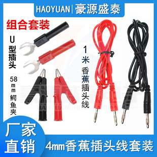 �M��4mm�㽶���^�DU�Ͳ�Ƭ�D�~�A��/�ɲ�ж�p�^4mm�㽶���^��