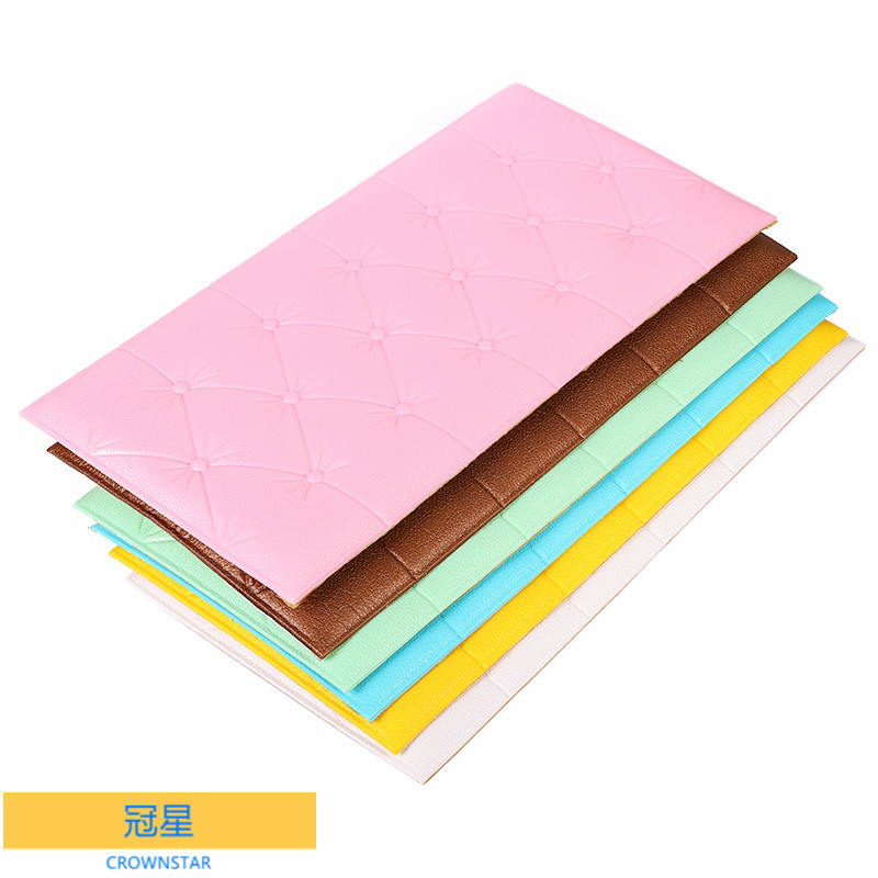 软包彩色 (2).JPG