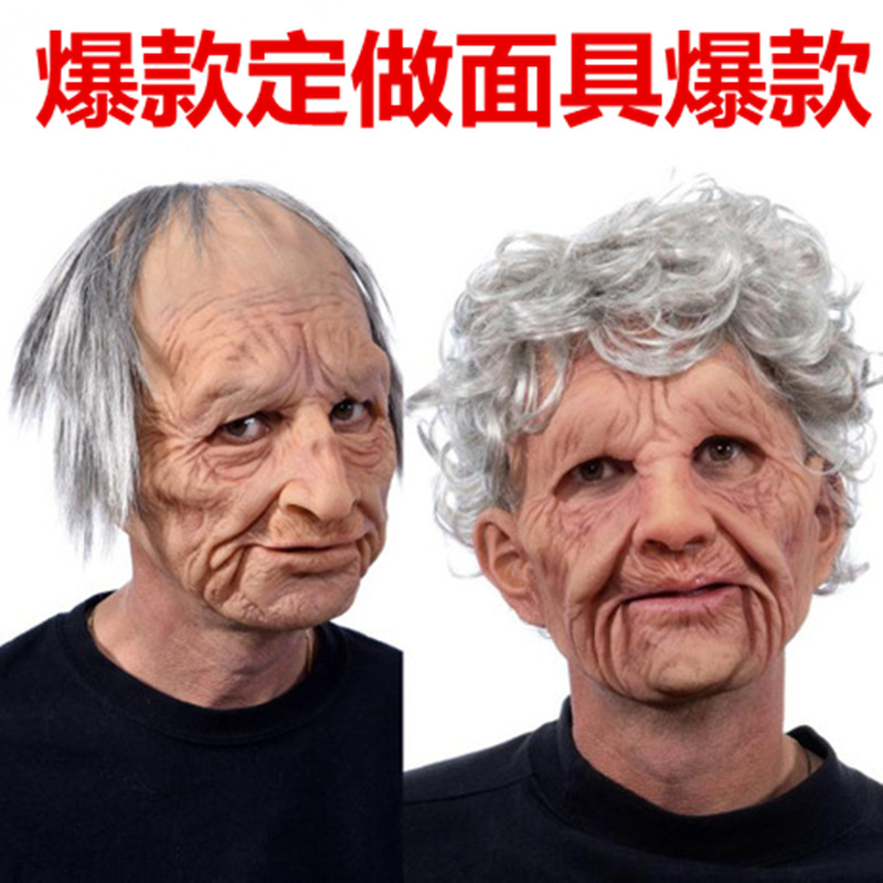 微信图片_20200831192411