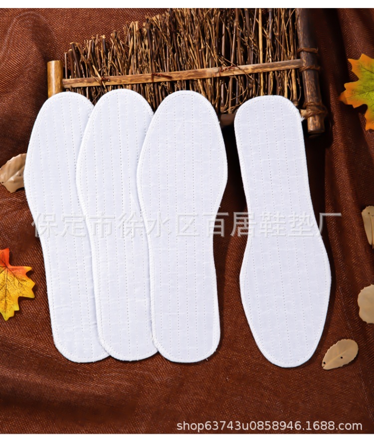 鞋垫 (21).jpg