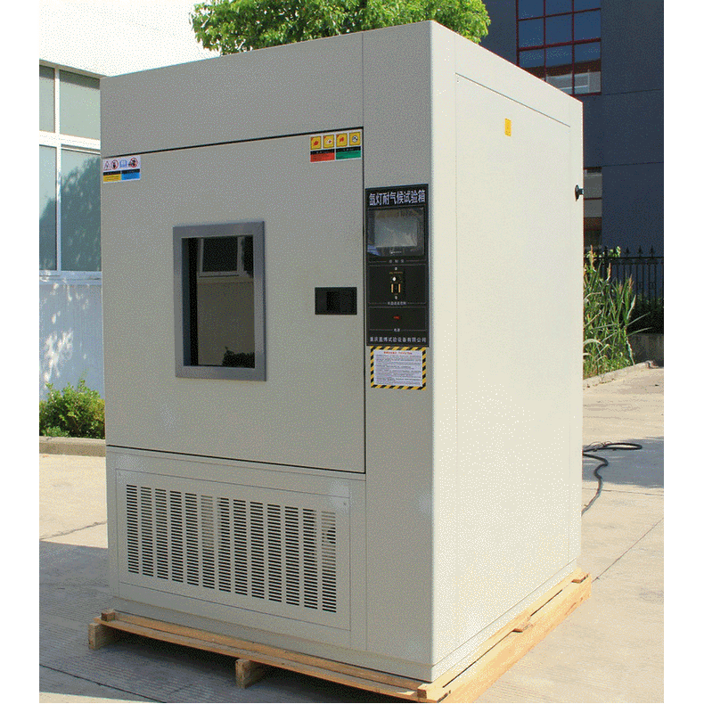 新品生产氙灯老化氙灯老化试验箱 价格氙灯老化试验箱型风冷厂家