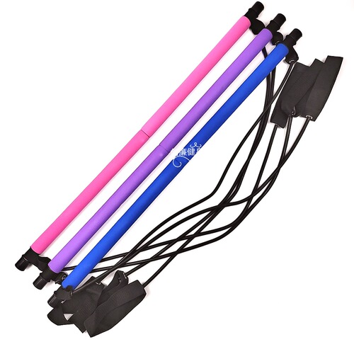Multi-functional Pilates bar fitness bar yoga rod resistance band chest expander arm bar glute lifter stretching resistance bar