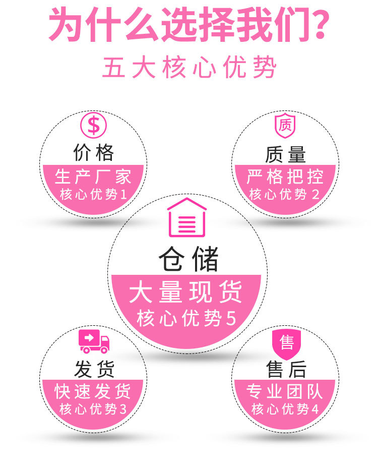 长黑手柄双面挫_02.jpg