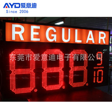 վ̓rƟRegular 20Ӣtɫ8.889/10 LED̓rְ