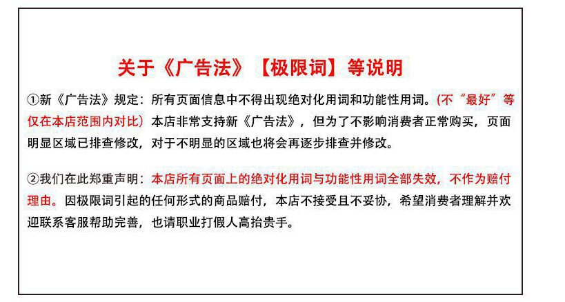 微信图片_20201201083425