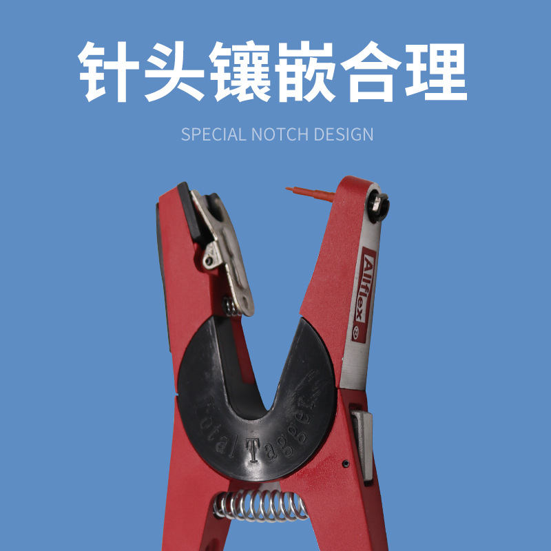 Alicates de etiqueta de oreja fácil bendición veterinaria ALLFLEX alicates de etiqueta de oreja de cerdo equipo de identificación de instalador de etiqueta de oreja