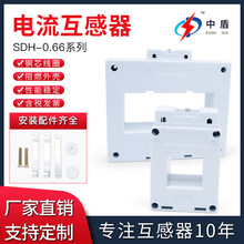 �ж�SDH-0.66��������]�ھ��ܽ������������ 100/5 200/5 400/5