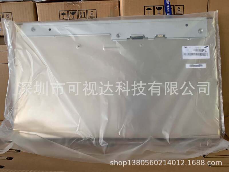 LTM270DL06 LTM270DL04 New Original Package Samsung 27inch Industrial Display