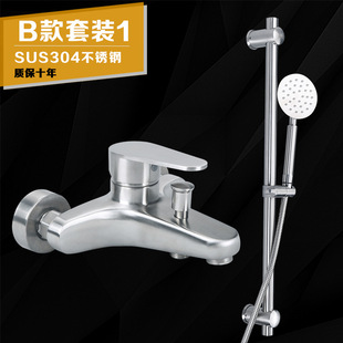 304���P���ԡ���^ ԡ�����ˮ���^�Ӻ�ԡ�װ��b����ˮ�y�렝ʽ