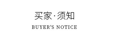 QQ图片20200101185851