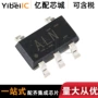 aln可调式热卖降压ic
