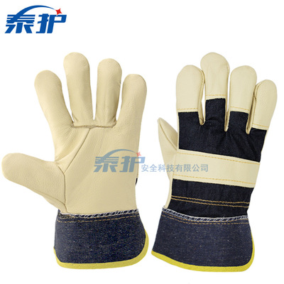頭層牛皮電焊手套  牛仔半皮耐磨耐用防火花勞保短款焊工手套批發