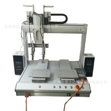 ��Ч��ȫ�ԄӺ��a�C���� ����ă�