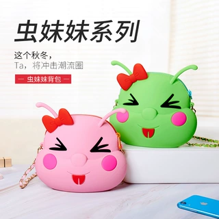 韩版百搭卡通斜挎包女新款卡通硅胶单肩亲子可爱链条手机小包包