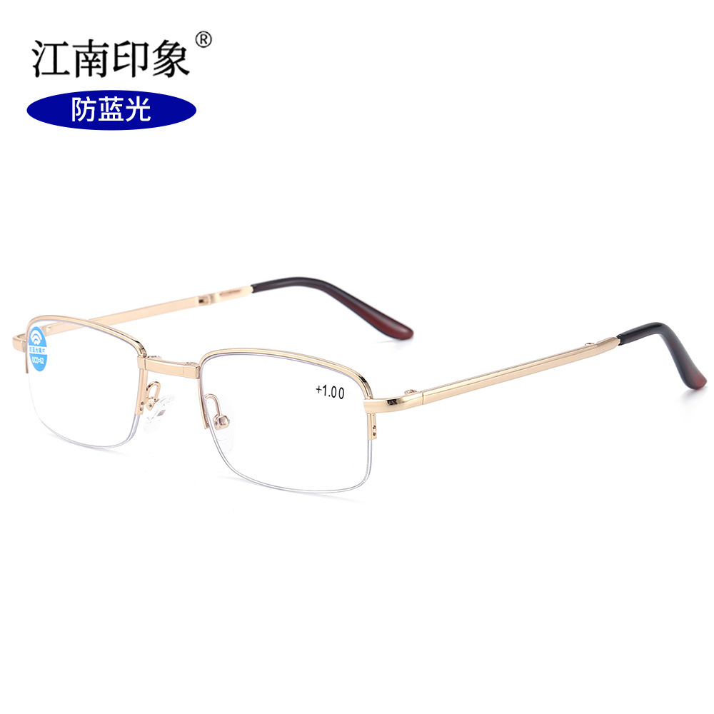 新型折り畳み老眼鏡金属男防ブルーライト老眼鏡女ハイビジョンコーティング快適老人鏡t2810