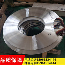 江苏无锡供应SUS304-301不锈钢钢带板另有大量430不锈钢价格优惠