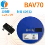 a4100v贴片三极管
