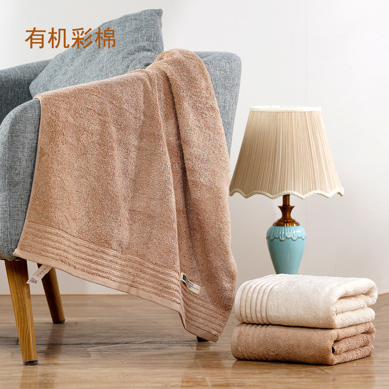 Baishun Organic Cotton Bath Towel Adult Increase Bath Towel Bath Towel Absorbent Quick Drying 440g Thickened Bath Towel Class A Bath Towel