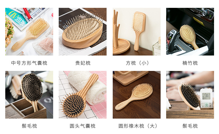 1688详情页公共 头页.jpg