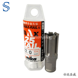 UNIKA���ῨӲ�|�Ͻ��܉��о��^�F܉��о��^22mm*25L܉� 1֧
