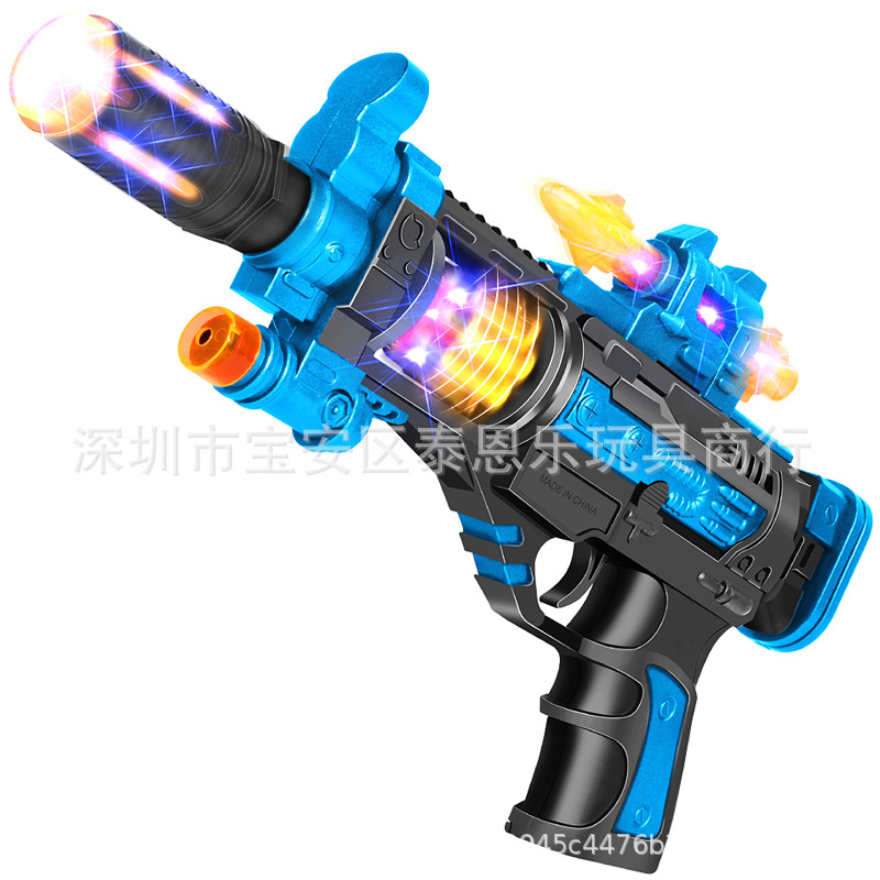 新品儿童电动八音枪声光震动玩具枪旋转子弹地摊批发热卖厂家直销|ms