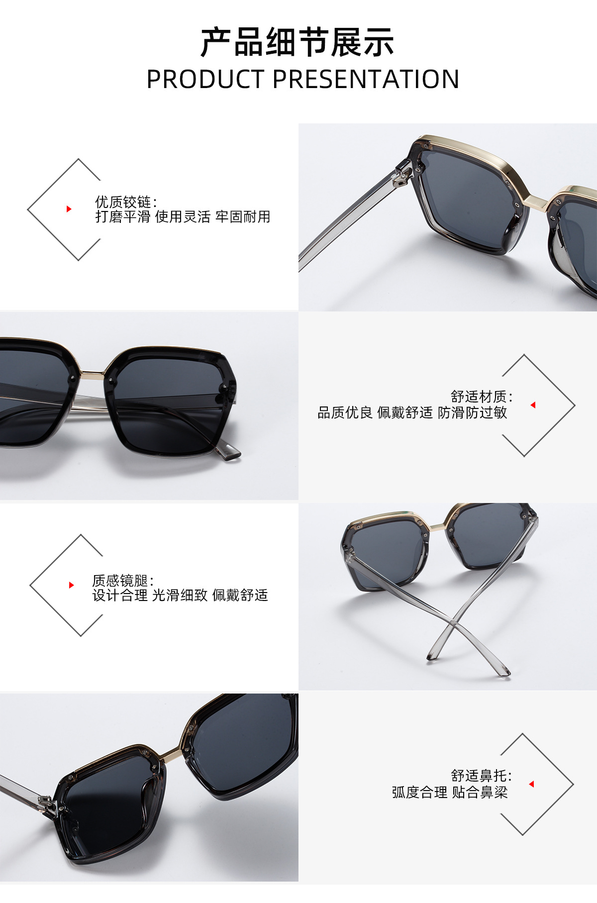 Semi-metal Big Square Korean Retro Ladies Sunglasses display picture 8