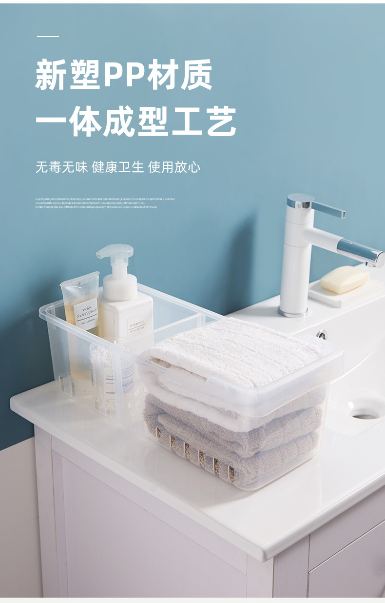 顺福收纳盒_06.jpg