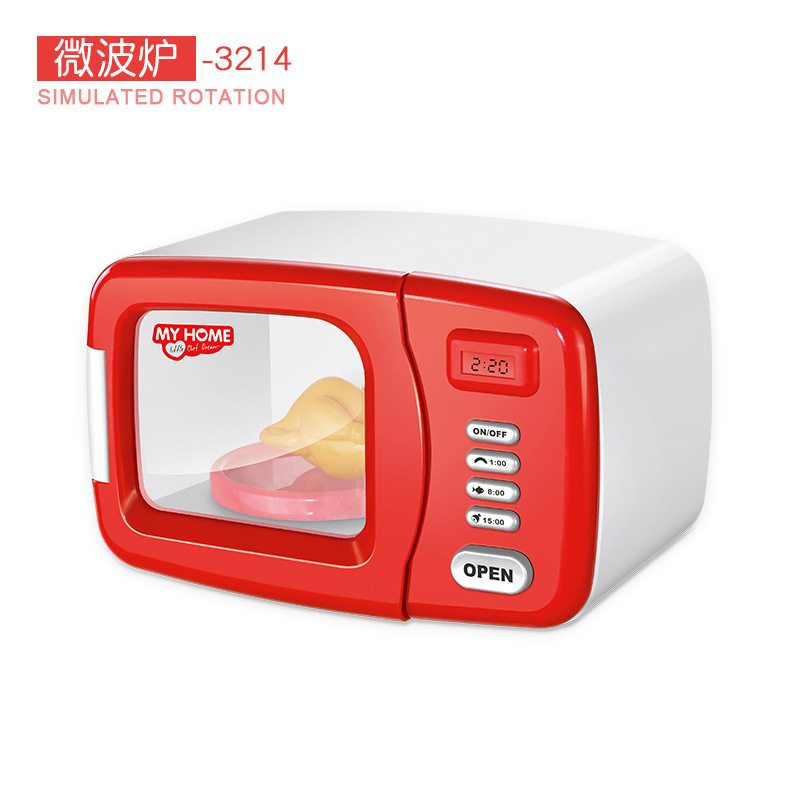 대형 빨간색 전자 레인지 579g