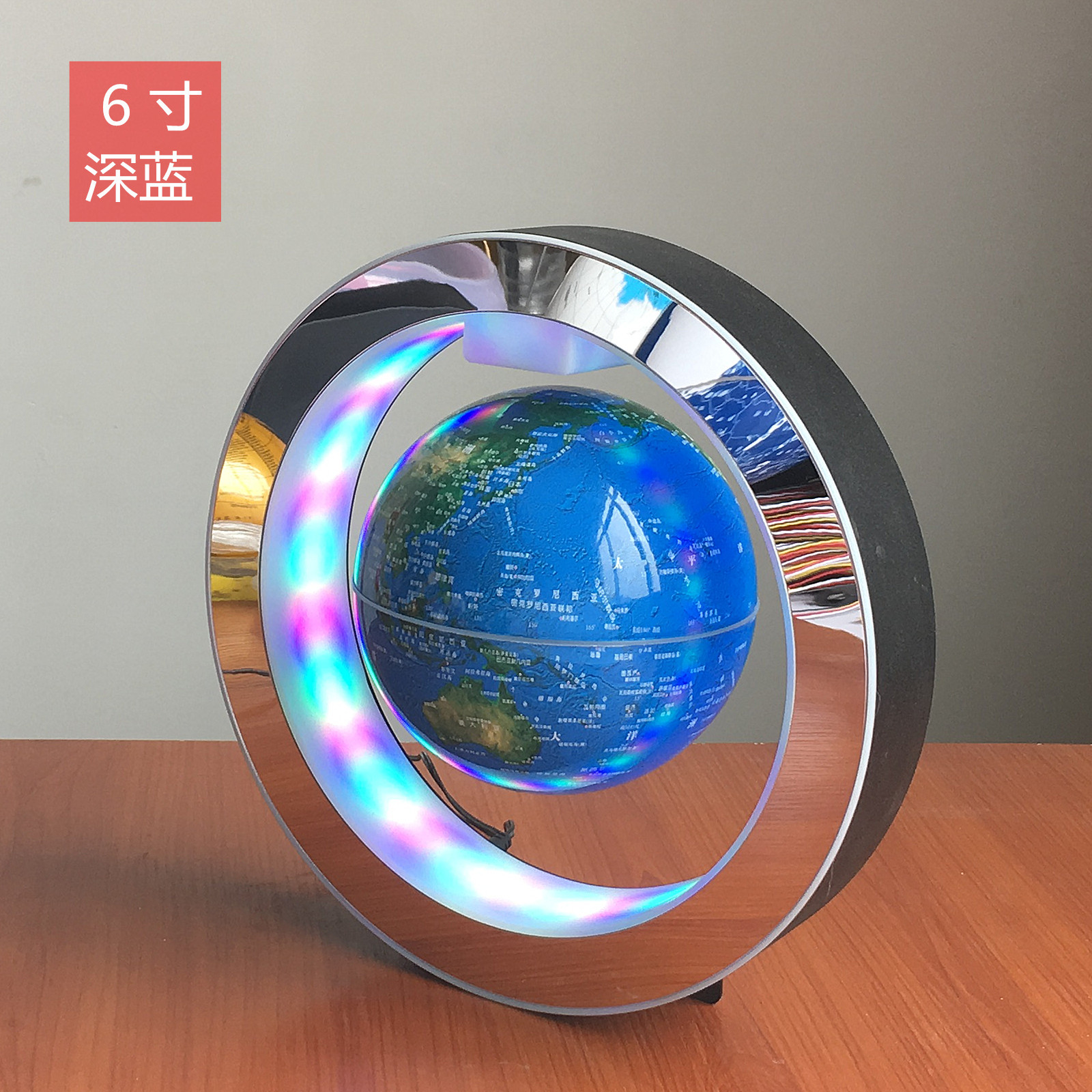 Magnetic Levitation Globe 6 Inch Desk De...