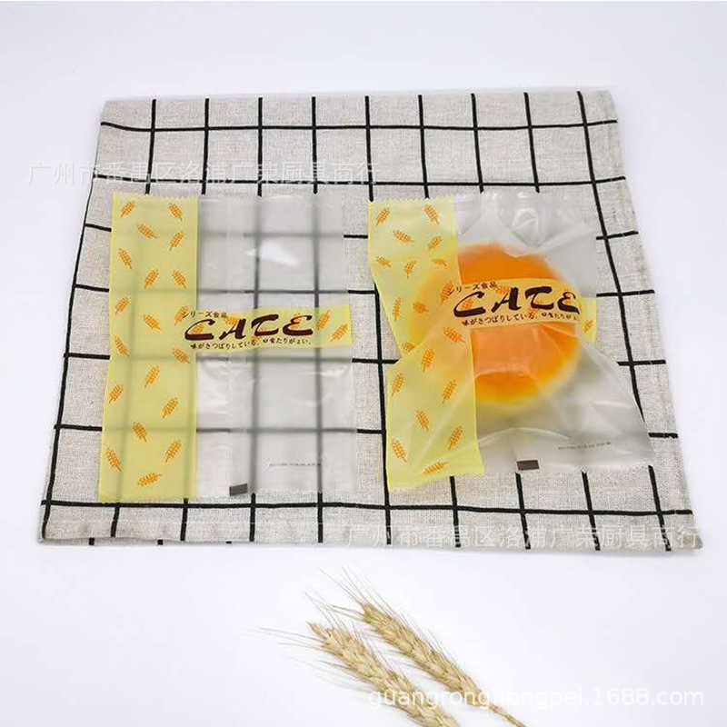 复合磨砂加厚面包饼干袋可封口袋蛋糕蛋卷袋吐司袋口西点包装袋