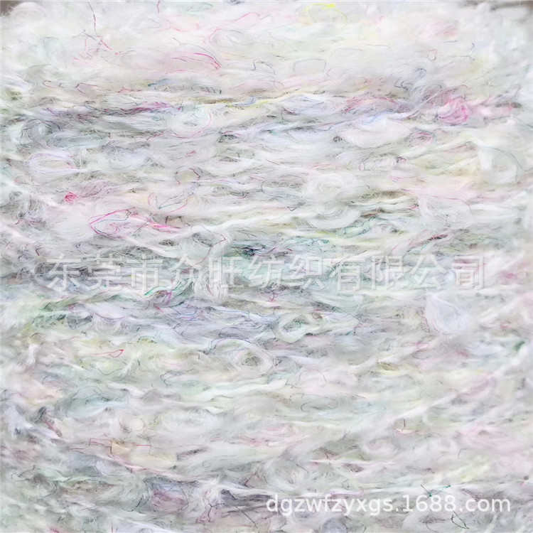 众旺纺织批发7s  3.5s彩丝圈圈纱混纺圈圈纱网红圈圈纱特种花式纱