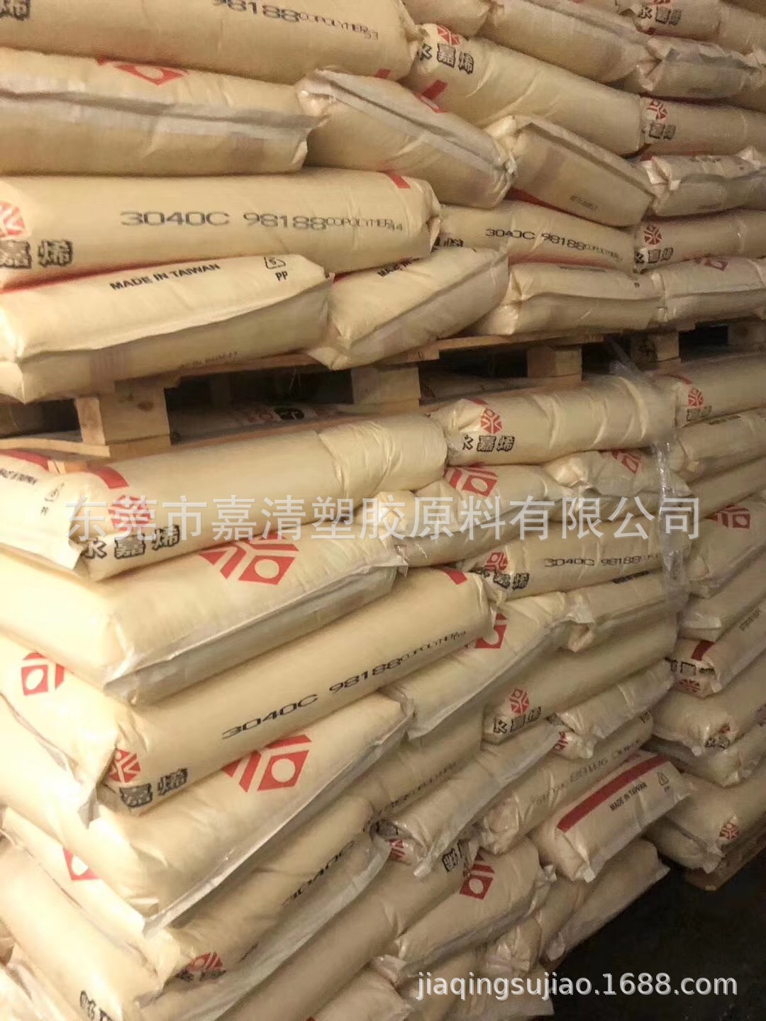 PP ̨���ܽ� 3040C 3.5����֬ �͵��� �߸��� �߿���