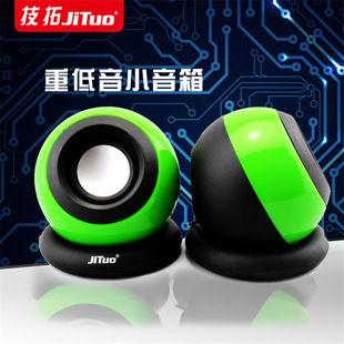 ����JT2604��X̨ʽ�Pӛ��С�����֙CUSB���ħ����2.0���