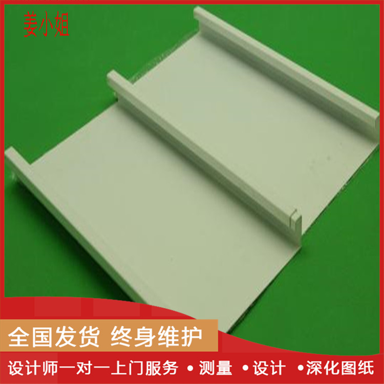 佛山晟铝厂家直供铝勾搭板定制铝方通木纹铝合金型材 凹槽方通