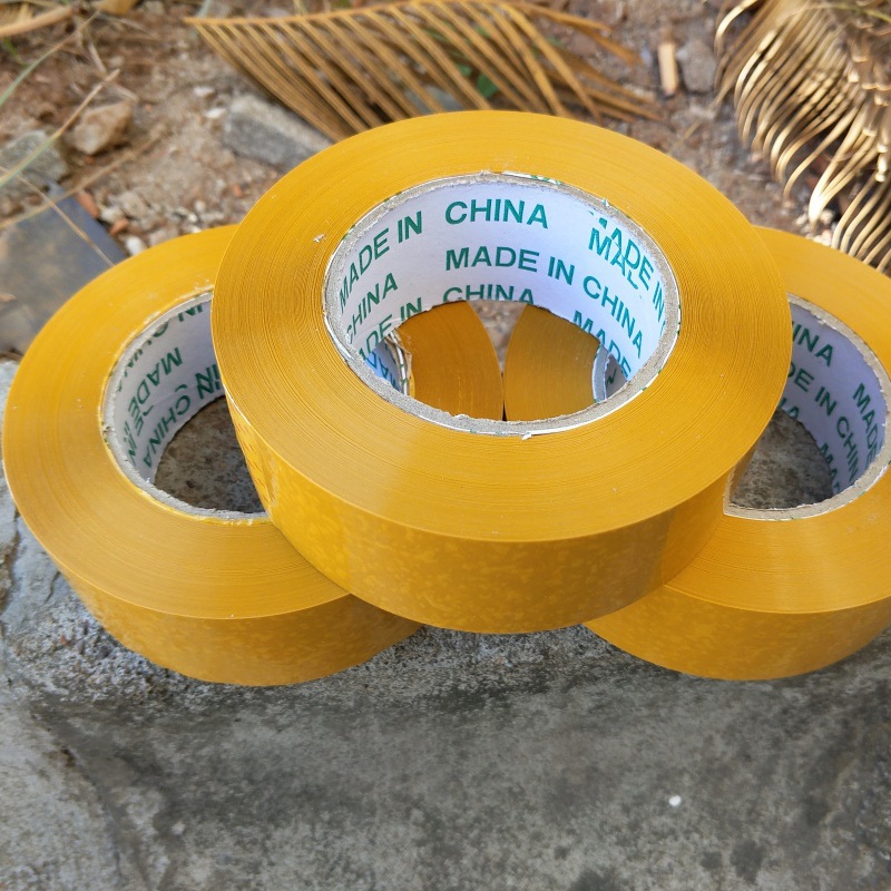 封箱带米黄胶带批发宽5cm*2cm快递打包胶纸封箱带透明封口胶定制