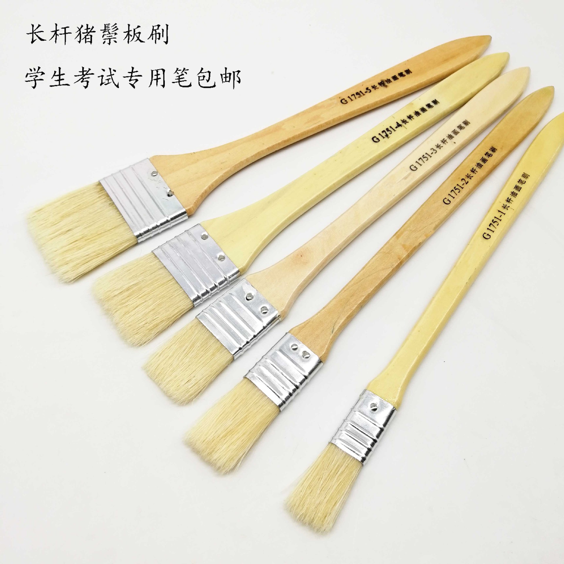 Manufactor Specifically for Long handle Bristles Brush Pen Gouache Watercolor propylene Fine Arts Pigment Shading brush wholesale