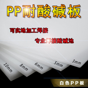 �S��ֱ�Npp��_���z��Ô��C�|��_����ô���ʳƷ��pp�|�����ϰ�