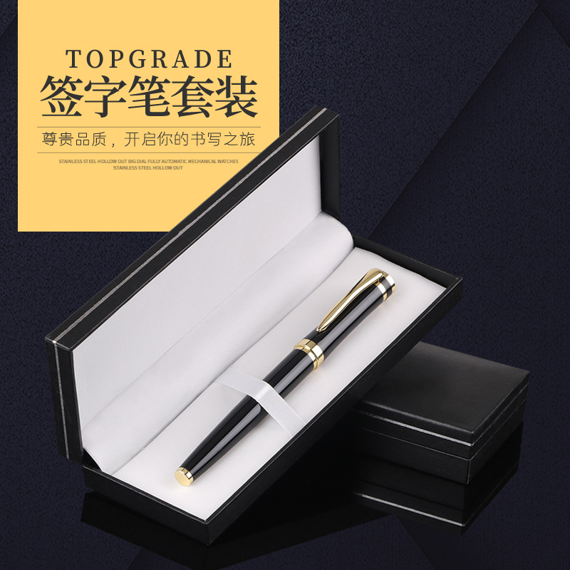 Factory wholesale 3071 Metal Roller ball pen Gift box suit customized LOGO business affairs advertisement gift Sign Baozhu pen