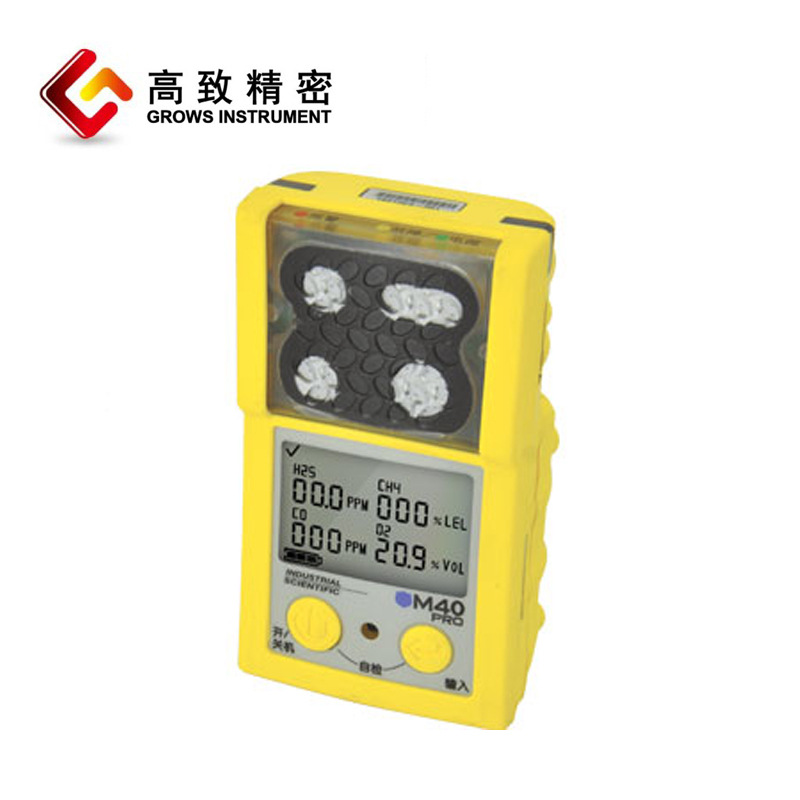 Ӣ˼��M40 Pro-CCCF����������֤��Яʽ�ж���ȼ�������������